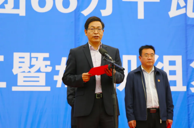 1586414371224865.png 1586414371224865.png