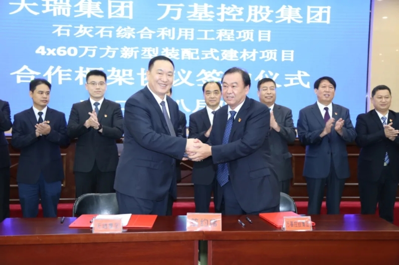 1597032390605980.jpg 640 (1).webp.jpg